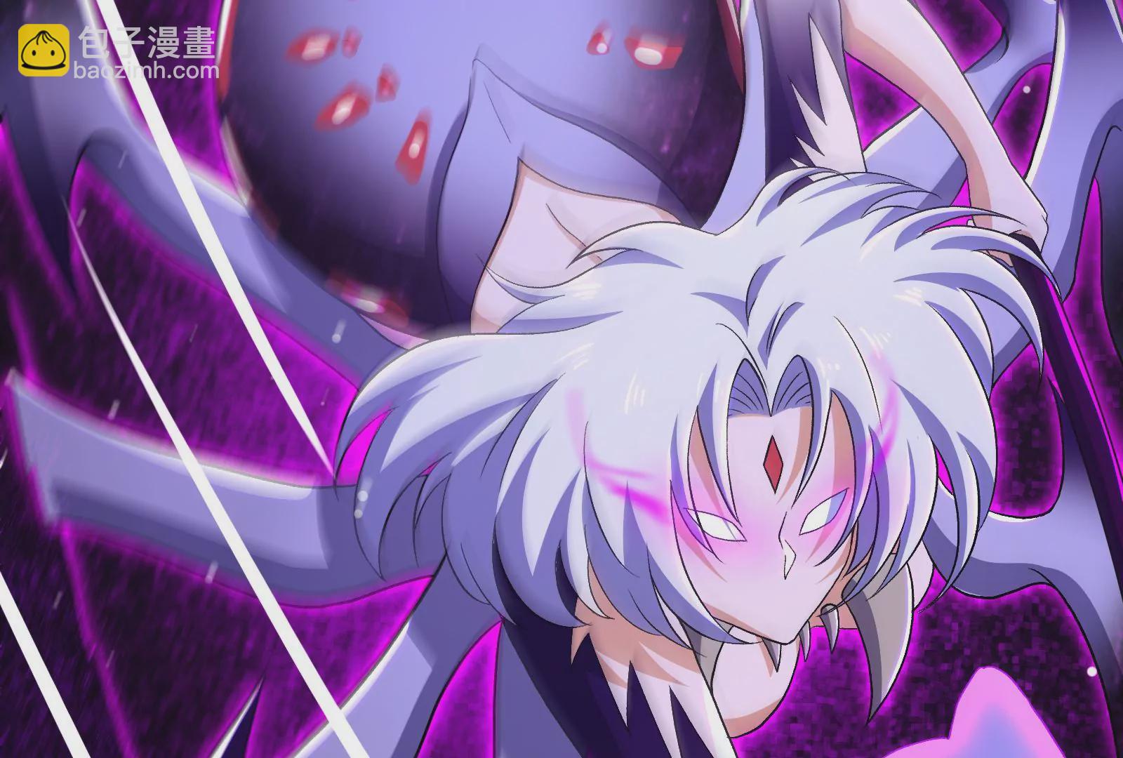 古神遊戲 - 第65話任務！危險越大收穫越大(2/4) - 5